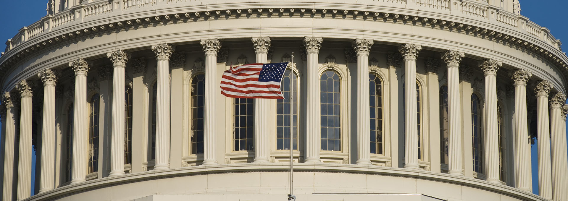 U.S. Capitol